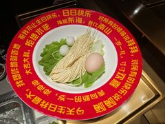 -海底捞火锅(蒙城路店)