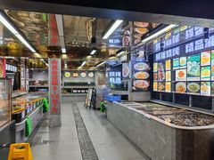 -阿拉斯加·海货(马王堆店)