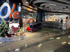 -Olé精品超市(海上世界店)