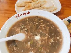 -张小文胡辣汤(龙柏新村店)