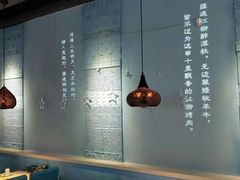 -疆遇·新新新新的新疆菜(万达店)