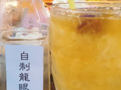 -芈重山老火锅(洪崖洞店)