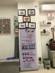 -朵琳·美甲美睫纹绣