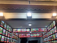 -老渔家白族石板烧旗舰店