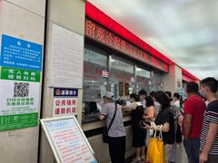 -安徽省第二人民医院(主院区)