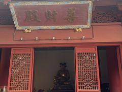 -上海东林寺(金山区)