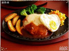 莉迪亚30芝士汉堡肉1-莉迪亚意式餐厅(山大路店)