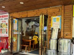 -牛吃草牛肉面牛杂面(桐城路店)