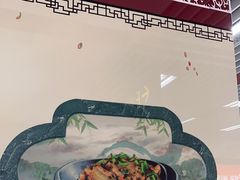 -一品天下(地铁站)