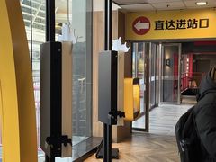 -麦当劳(世贸店)