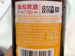 -昱德来·天津菜(河西店)