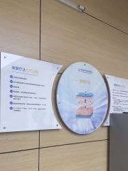 -重庆联合丽格第五医疗美容医院