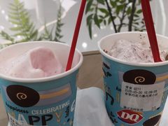 -DQ·蛋糕·冰淇淋(合生汇店)