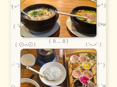 -双桥园·云南过桥米线(古城南门店)