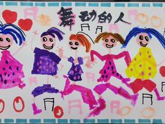 -佳禾国际美术书法教育(仁恒伊势丹校区)