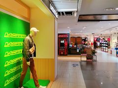 -新梦百货(民族店)