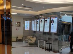 -泰康拜博口腔(凯迪大厦店)