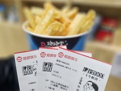 -大地院线珠江摩尔店(CL全景超级影院)