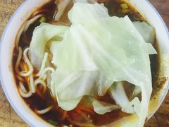 -蒋六十八梯眼镜面(渝中店)