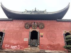 -尧坝古镇
