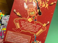 -上海乐高探索中心