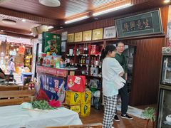 -红军饭店(上里古镇店)