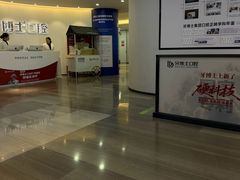 -牙博士口腔品牌连锁(杨浦店)