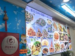 -来之顺海鲜菜馆·青岛菜·始于1993(栈桥店)