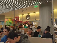 -苏小柳点心·手作小笼包(浦东嘉里城分院)