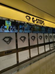 -G-STEPS舞蹈工作室