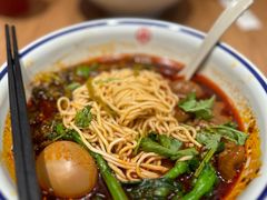 -遇见小面(凯德广场店)