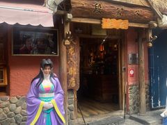 -段公子·天龙八部店