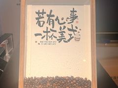 -海茵汇(萧山店)