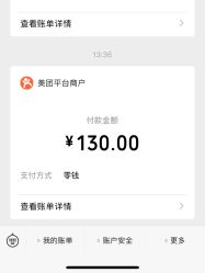 -重庆军科整形美容医院