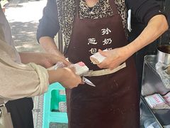 -孙奶奶葱包桧