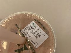 -1点点(理想银泰店)