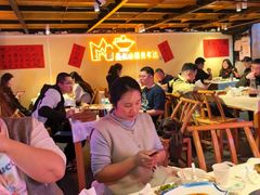 -早酒肖汉老味拌面