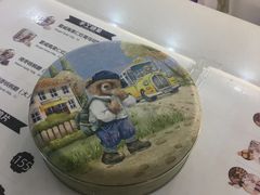 -香港珍妮曲奇聪明小熊饼干