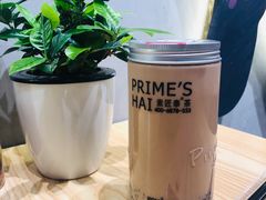 -素匠泰茶(三里屯SOHO工体奶茶店)