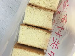 -中关村茶点