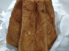 柠檬黄金面包-仙峰天然面包(迎宾路店)