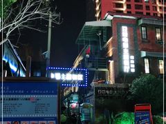 -豆蔻电影主题餐厅(四牌楼店)