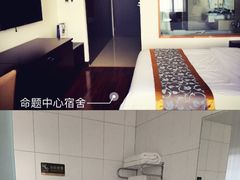 -北京国家会计学院