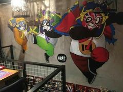 -一个叫川的地方(麒麟新天地店)