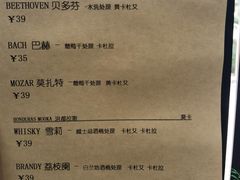 -2326 Coffee Roaster咖啡豆可选店(林肯公园店)