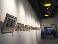 -五峰书院(南洋泾路店)
