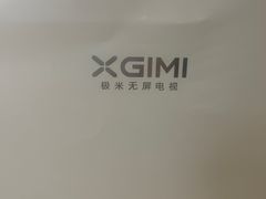-XGIMI极米投影(壹方城店)