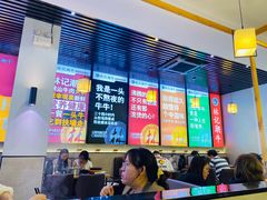 -林记潮牛·牛肉火锅(上马墩店)