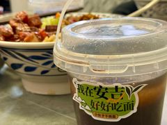 -梅溪·小伙子干挑面(安吉总店)