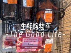 -沃尔玛(咸宁温泉路店)